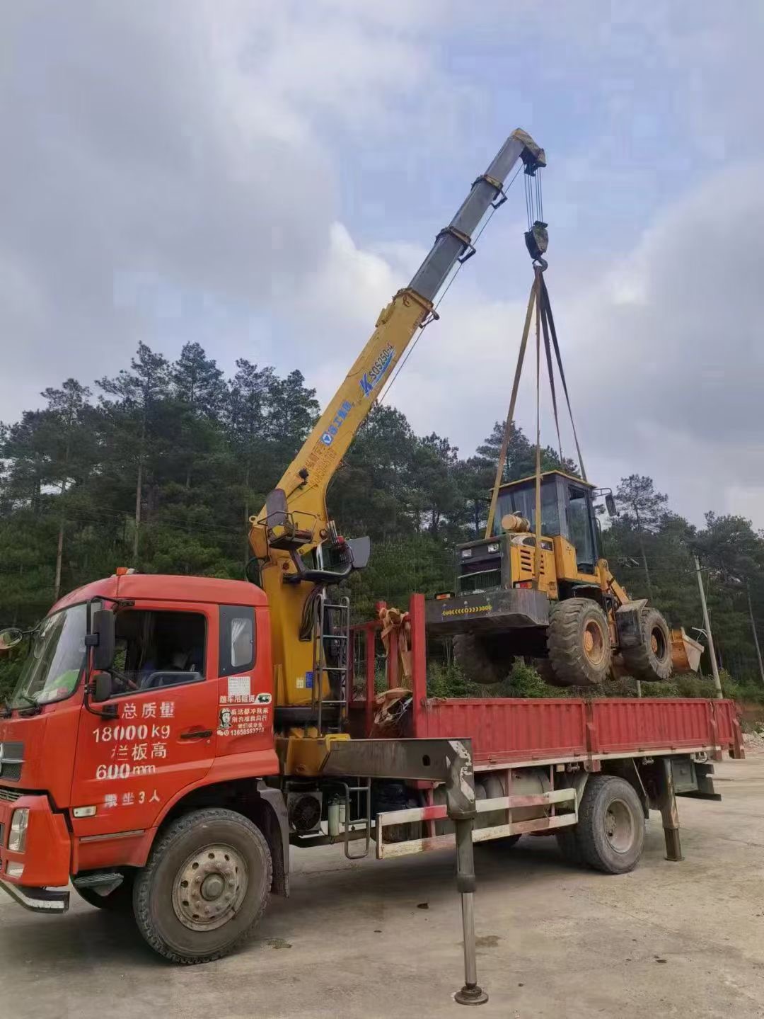 大丰区浅谈随车吊保护修补